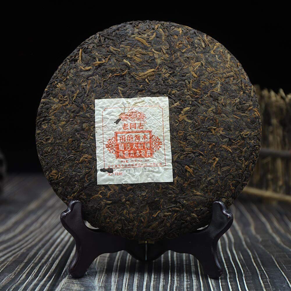 FullChea - 2011 Haiwan Shu Puerh Tea - Menghai Pu Erh Tea Loose Leaf - Yunnan Ripe Pu-erh Tea - Digestive Aids - 12.59oz / 357g