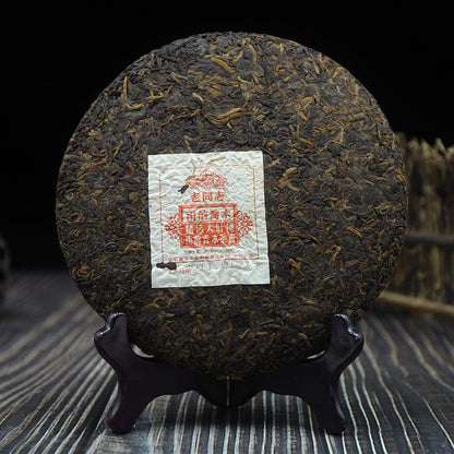 FullChea - 2011 Haiwan Shu Puerh Tea - Menghai Pu Erh Tea Loose Leaf - Yunnan Ripe Pu-erh Tea - Digestive Aids - 12.59oz / 357g