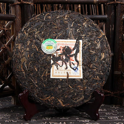 ONWILLTEA - 2007 Year Mengku Rongshi Sheng Puer Tea Pu'er "Mengku Hao" Raw Pu-erh Tea Cake 400g