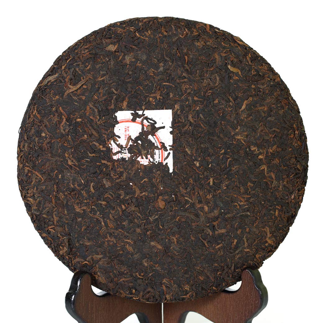 Puerh Tea Cake 357g / 12.6oz 2015 Year Ripe Shu Menghai Gong Ting Grade - Yunnan Pu-erh Pu erh Puer Pu'er Chinese Tea
