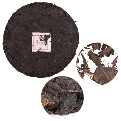 Syrisora Tea Cake, Chinese Yunnan Famous Pu Erh Premium Health Puer Cooked Tea Cake 357g