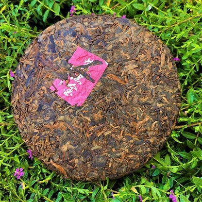 Premium Ripe Pu'er Tea Cake Brown Mountain Ancient Tree Tea Black Tea 357g