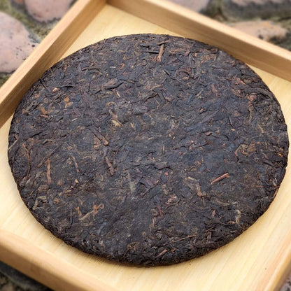 357g Yunnan Black Tea Puerh Tea Cooked Tea Cake Seven Sons Tea Old Brown Tree