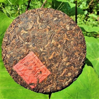 Premium Black Tea Laobanzhang Ripe Pu'er Tea Golden Bud Tribute Cake 357g