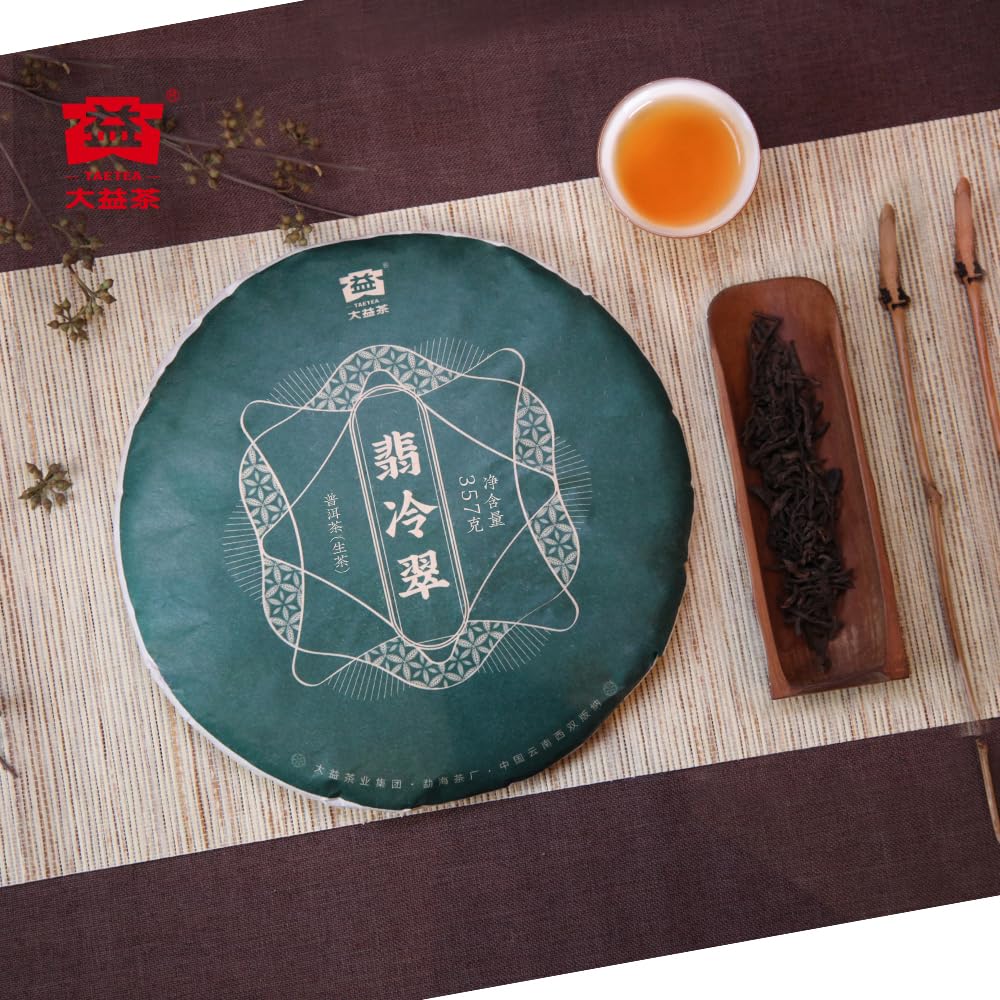 TAETEA Raw PU'ER Tea, Aged Fermented “Fei Leng Cui” Puerh Pu erh Tea Cake Black Chinese Tea for Daily Drink and Gift (357g/12.59oz)