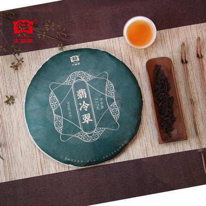 TAETEA Raw PU'ER Tea, Aged Fermented “Fei Leng Cui” Puerh Pu erh Tea Cake Black Chinese Tea for Daily Drink and Gift (357g/12.59oz)