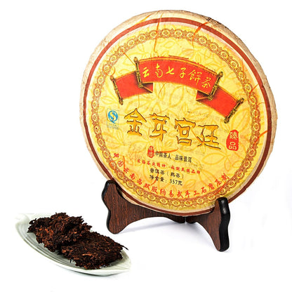 成熟 ( SHU ) PU ERH tea-jinyagongting ，357g / 蛋糕， yunnan 中国 PU 'er teatea