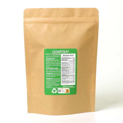 GOARTEA Puerh Tea Cake 250g / 8.8oz 2005 Year Ripe Shu Supreme Yunnan Aged Natural Tuo Head - Yunnan Pu-erh Pu erh Puer Pu'er Chinese Tea - Tuocha