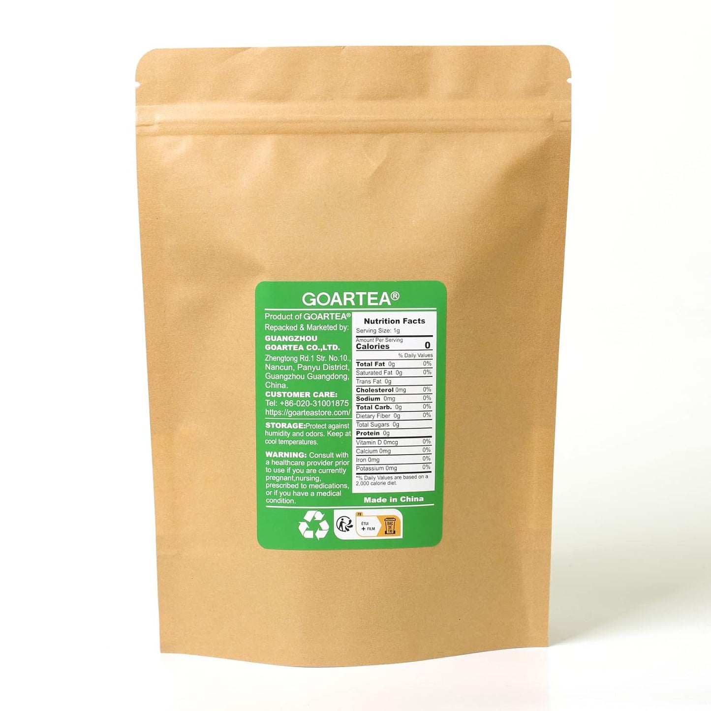 Puerh Tea Cake 357g / 12.6oz 2015 Year Ripe Shu Menghai Gong Ting Grade - Yunnan Pu-erh Pu erh Puer Pu'er Chinese Tea