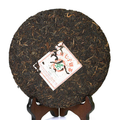 Puerh Tea Cake 380g / 13.4oz 2007 Year Raw Sheng CNNP COFCO Zhong Cha 6221 - Yunnan Pu-erh Pu erh Puer Pu'er Chinese Tea