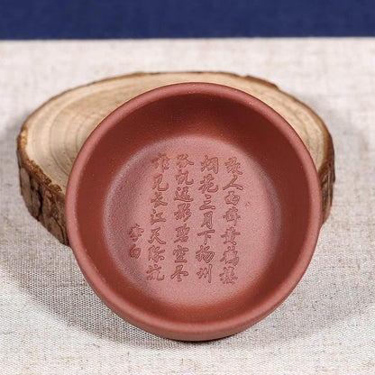 SILINE 3 Colors Zisha Gongfu Teacup,1.5 Oz Chinese Yixing Clay Kung Fu Tea Cup, Used with the Teapot