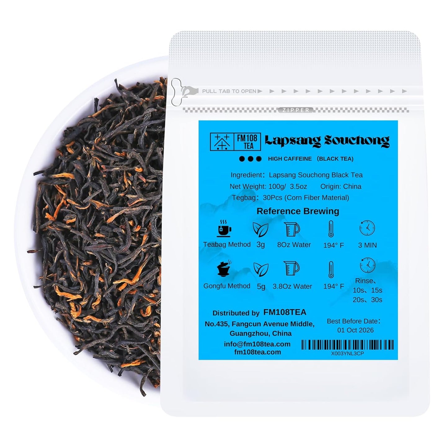 FM108TEA Featured Rose Lychee Black Tea Loose Leaf Tea,Resealable Bag 3.5 Ounce(100g)| With 30PCS Tea Filter Bags,Safe and Natural Material