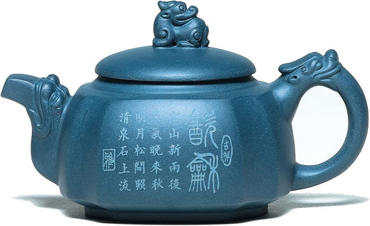 SILINE Zisha Teapot 8.6Oz,Genuine Handmade Yixing Clay Tea Pot with Filter,Chinese Kung Fu Infuse Brew Tea Maker Set