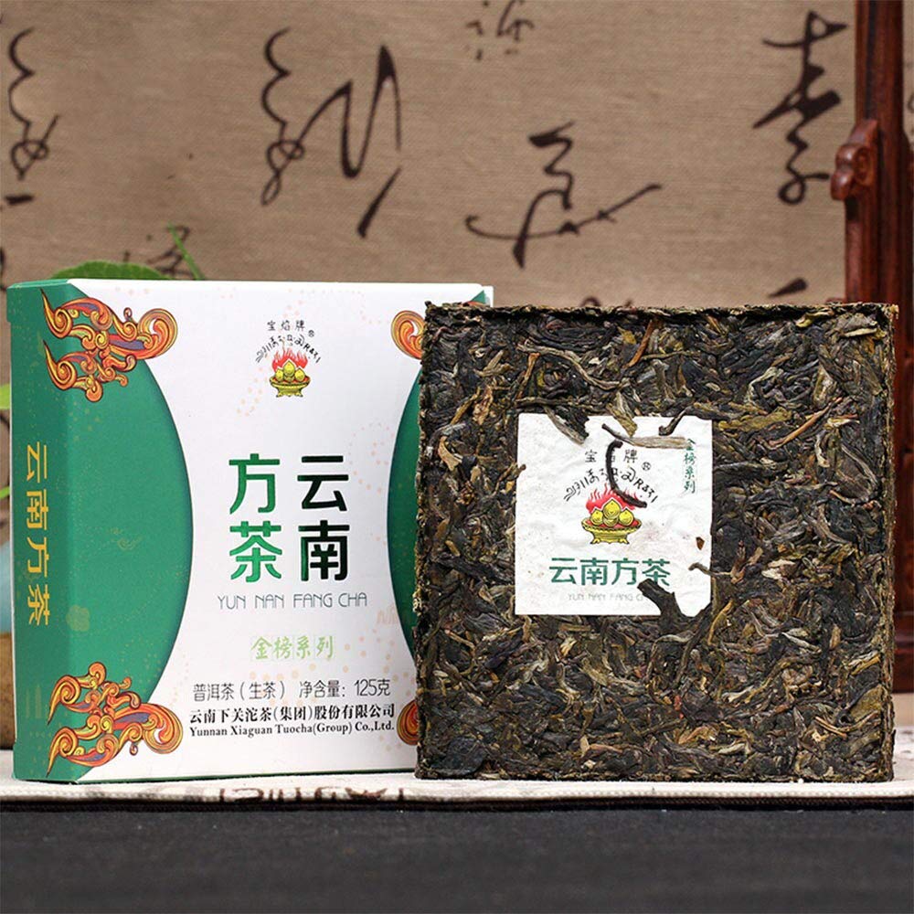 FullChea - 2015 Xiaguan Raw Pu-erh Tea Brick - Pu Erh Tea Loose Leaf - Sheng Puerh From Yunnan - Calming Tea (8.8oz / 250g)
