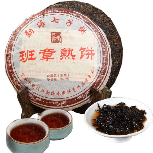 357g Pu-erh Cooked Tea Banzhang Ripe Puerh Tea Cake Healthy Food Chinese Yunnan