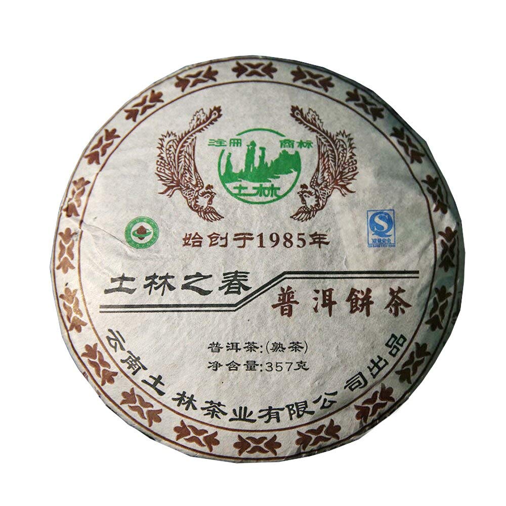 FullChea - 2010 Tulin Organic Shu Puerh Tea - Menghai Pu Erh Tea Loose Leaf - Ripe Pu-erh Aged Black Tea - Help Digestion - 12.59oz / 357g