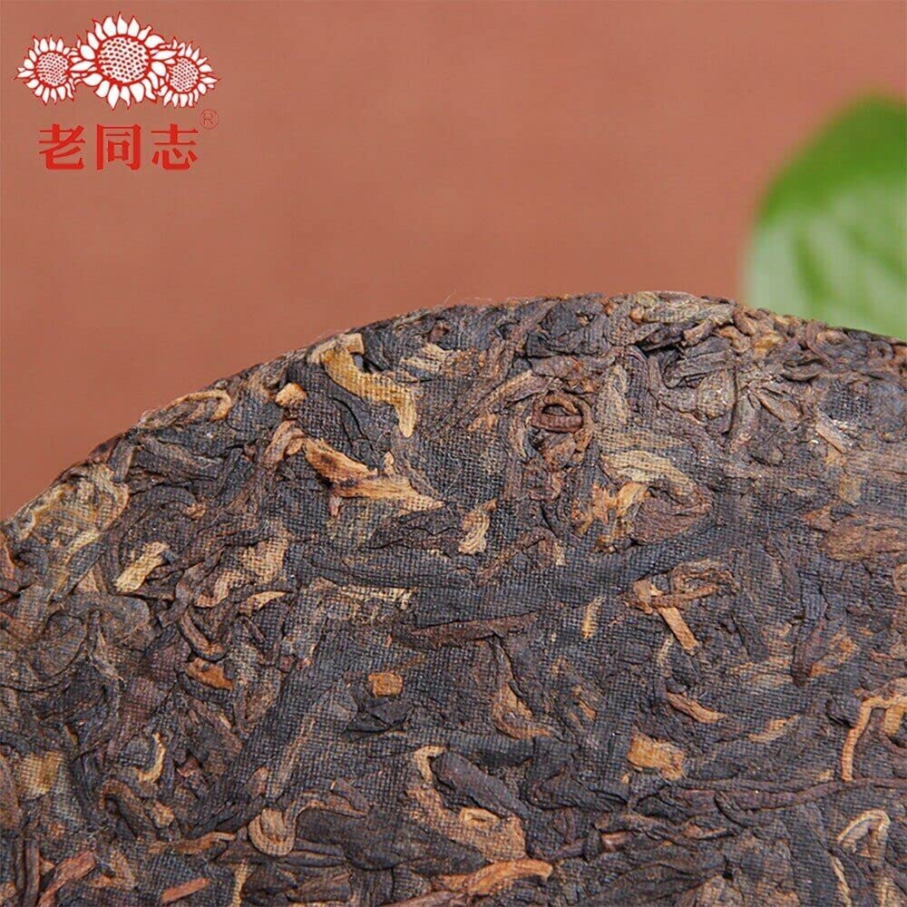 Anning Haiwan Ripe Pu Erh Tea ChunXiangCha 171 Pu Erh Tea Cake 357g