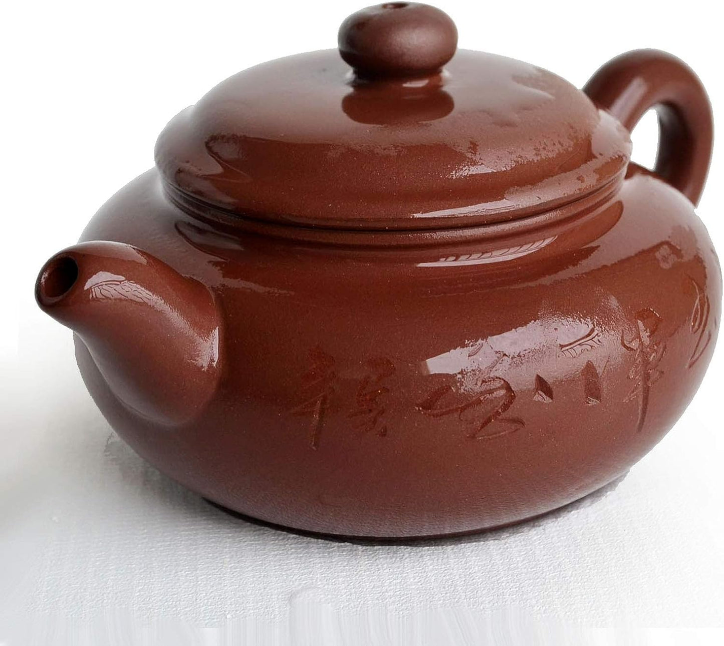 Yxhupot Teapot 7oz Chinese Yixing Genuine Tea Pots Archaize Fanggu