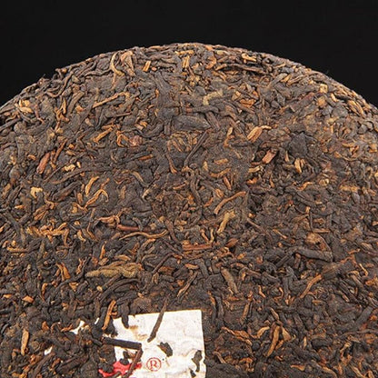 Recommended Old Tree Puerh Black Tea Pu-Erh Cooked Tea Cake Yunnan 380g