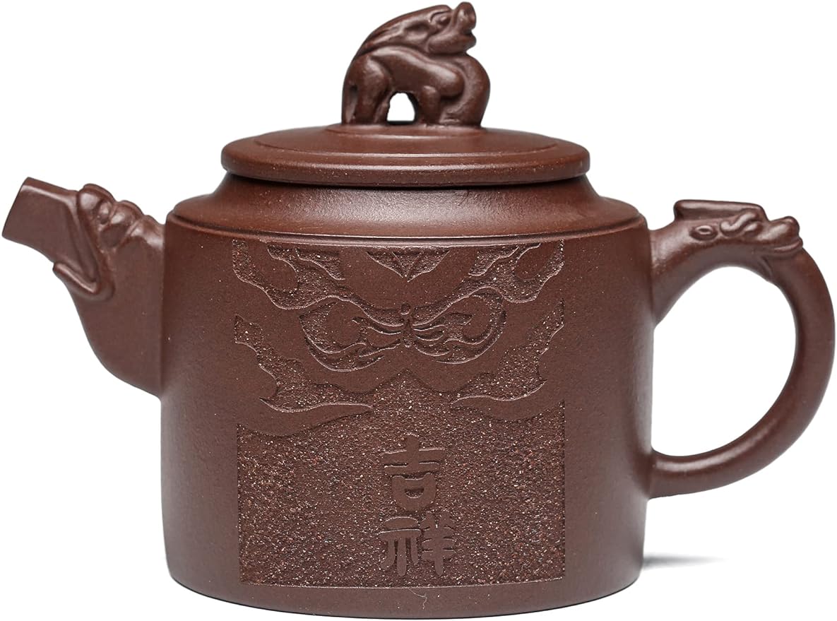 SILINE Zisha Tea Pot 7.7 Oz,Chinese Real Yixing Clay Handmade Teapot,Brew Kung Fu Loose Leaf Tea Maker (Jixiang,Zini Purple Clay)