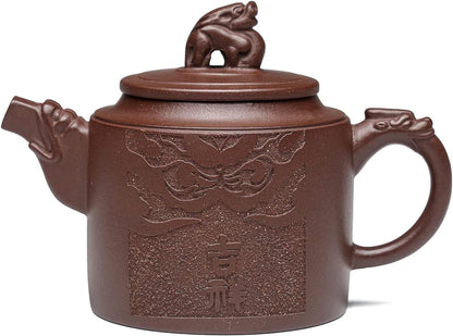 SILINE Zisha Tea Pot 7.7 Oz,Chinese Real Yixing Clay Handmade Teapot,Brew Kung Fu Loose Leaf Tea Maker (Jixiang,Zini Purple Clay)