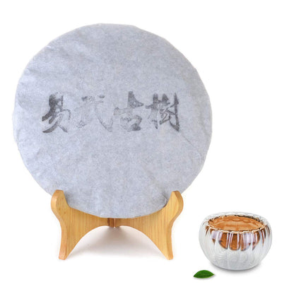 XJhoma Raw Uncooked Puerh Tea Cake Brick China Yunnan Puer Tea Long-term Storage [Cake E, about 357g]