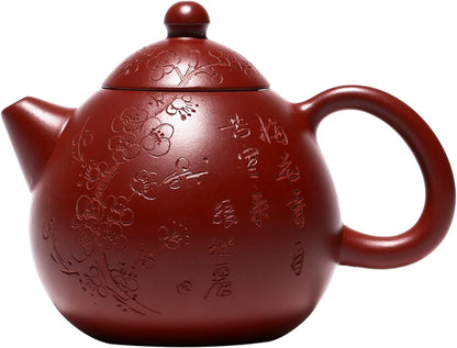 fanquare Large Yixing Zisha Clay Teapot, Chinese Trational Jing Zhou Shi Piao Pot with Lotus Seedpod, Bird, 9.5oz