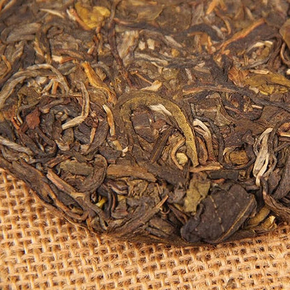 100g Mountain Rhyme Shen Puer Qizi Tea Cake Yunnan China Raw Pu-erh Tea (100g*5 pcs)