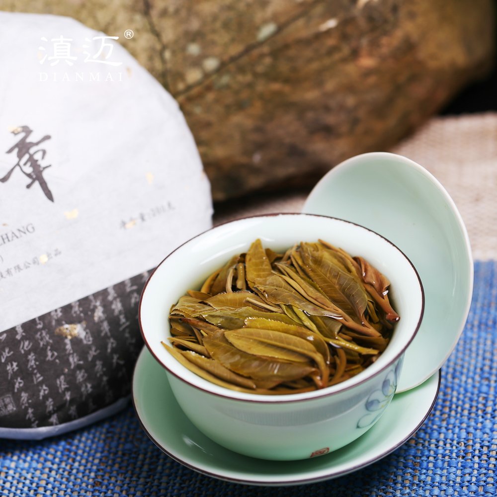 2021yr 老班章普洱茶 200g (7oz) Lao Ban Zhang Puerh Tea Cake, Natural and Aged Sheng Pu Erh Tea, Yunnan Raw Puer Tea Cake