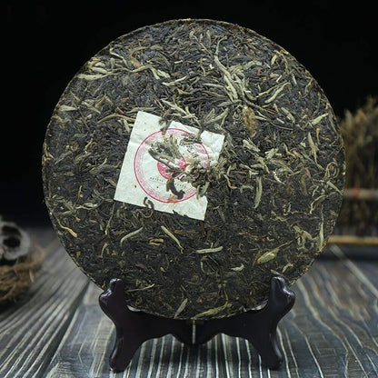 FullChea - 2012 Xiaguan Raw Pu-erh - Pu Erh Tea Loose Leaf - Yunnan Sheng Puer From Cangshan - Tea for Health - 14.11oz / 400g