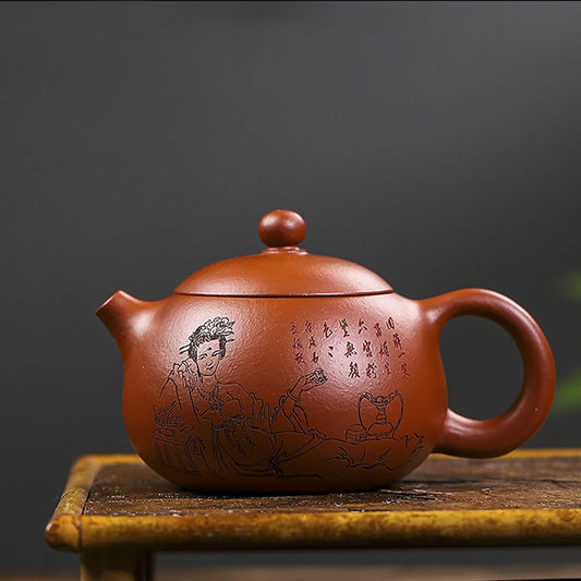 Handmade Zisha Teapot, Chinese Yixing Purple Clay Tea Pot 300cc,Chinese Kungfu Brew Infuser Loose Leaf Tea