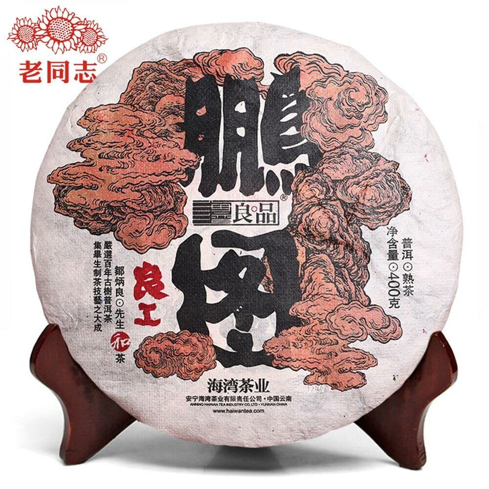 400g Premium Puer Black Tea Cake Liang Gong Peng Tu Cooked Puerh Tea Chinese Tea