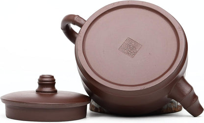 SILINE Zisha Tea Pot,Chinese Genuine Yixing Purple Clay Teapot 6.4Oz/190cc,Brew Kung Fu Loose Leaf Tea Maker -Zhujie,Zini