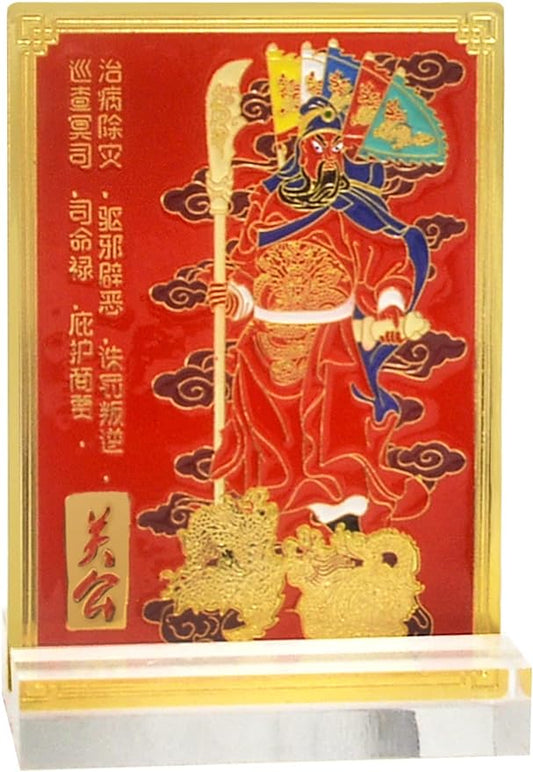 Feng Shui Magnificent Kwan Kung with 5 Flags Plaque Amulet Statue