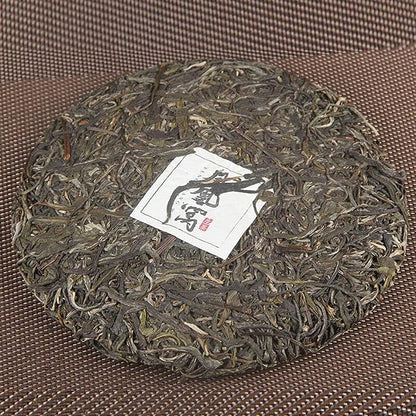 Organic Genuine Green Tea Health Care Pu'er Tea 357g