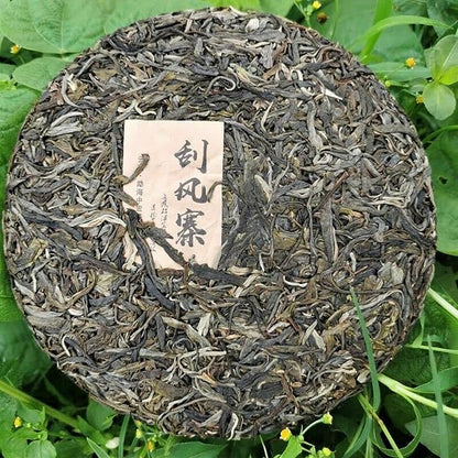 Spring Tea Raw Tea Green Tea Zhonghong Guafengzhai Ancient Tree Tea 357g