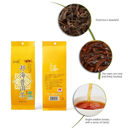 Pu erh Tea,Puer Cooked Tea,Aged Fermented Puerh Pu'er Tea Cake Black Tea,Palace Aged Old Tea,Chinese Tea for Moring Tea Daily Drink and Gift, puerh tea Puer Cooked Tea Banghai Puer Tea Puer Cooke