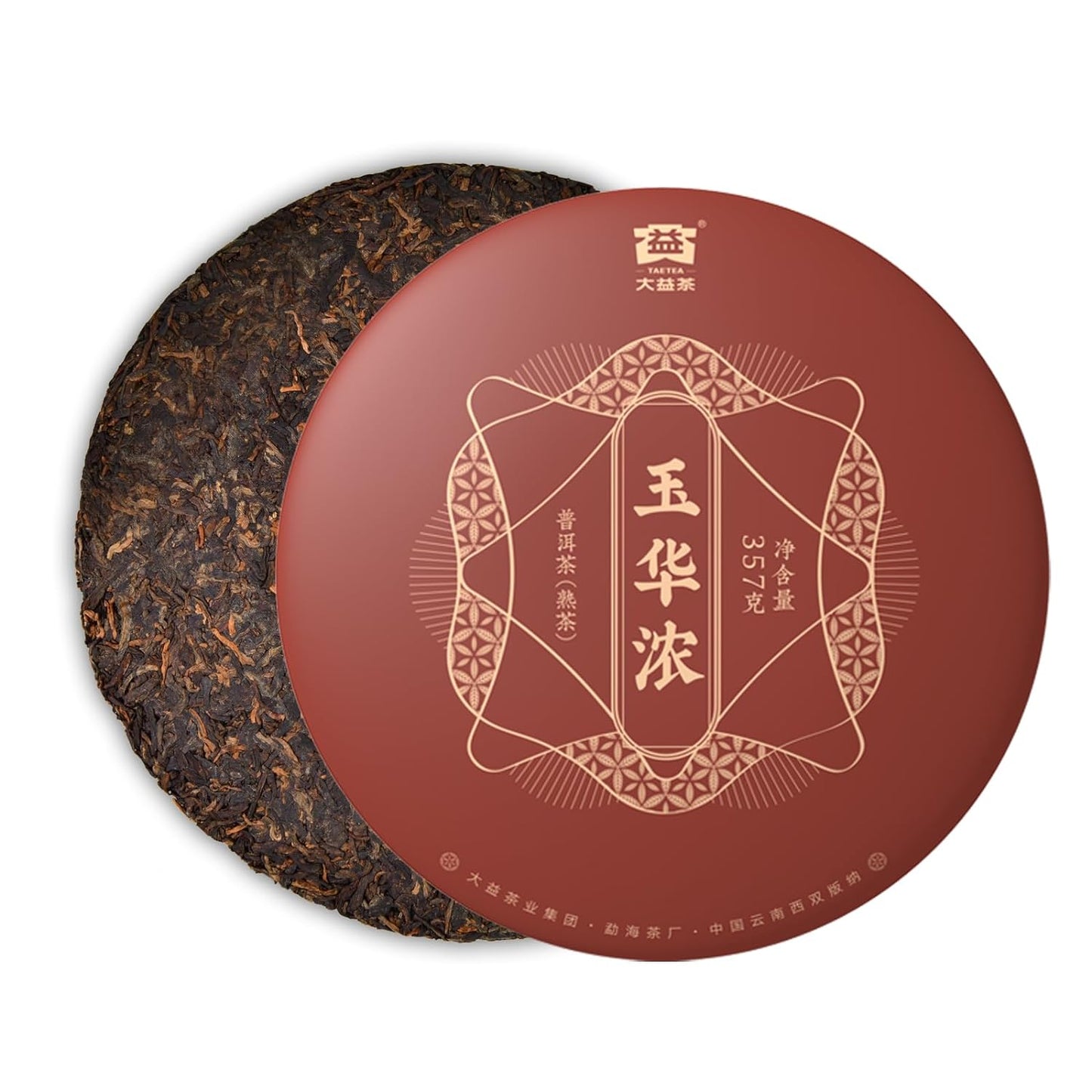 TAETEA Ripe PU'ER Tea, Aged Fermented “Yu Hua Nong” Puerh Pu erh Tea Cake Black Chinese Tea for Daily Drink and Gift (357g/12.59oz)