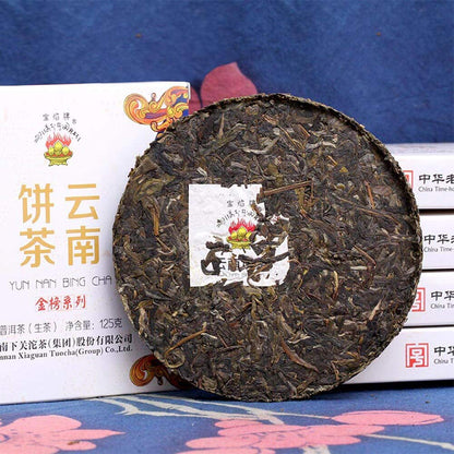 FullChea - 2014 Xiaguan Baoyan Raw Pu-erh Tea Cake - Pu Erh Tea Loose Leaf - Sheng Puerh Tea Box From Yunnan - Health Tea (4.40oz/ 125g)