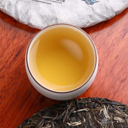 FullChea - 2018 Haiwan Raw Pu-erh - Menghai Pu Erh Tea Loose Leaf - Sheng Puerh From Yunnan - Health Tea - 14.11oz / 400g