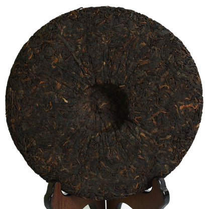 Puerh Tea Cake 357g / 12.6oz 2002 Year Ripe Shu Aged Yiwu Golden Buds - Yunnan Pu-erh Pu erh Puer Pu'er Chinese Tea