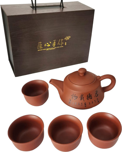 Aeseark Chinese Tea Set - Handmade Ceramic Chinese Kung Fu Tea Set,Teapot Teacup,Tea Ceremony,Gift Bonus (Red)