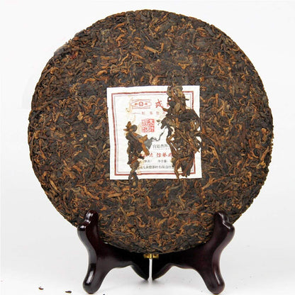 FullChea - 2016 Mengku Rongshi Palace Shu Puerh Tea - Menghai Pu Erh Tea Loose Leaf - Ripe Pu-erh Tea - Healthy Tea - 14.11oz / 400g
