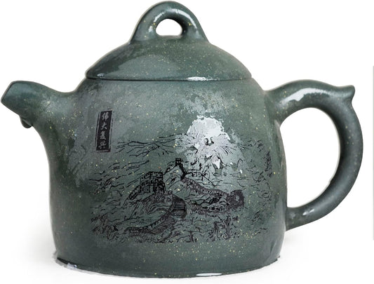 Teapot 8oz Chinese Yixing Clay Genuine Zisha Infuser for Gongfu Loose Tea Landscape Hand-carved (Qinquan)