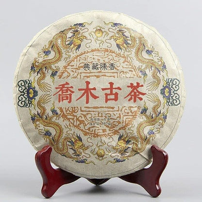 Collecton Aged Puer Tea The Older The More Fragrant Arbor Old Puerh Tea 357g