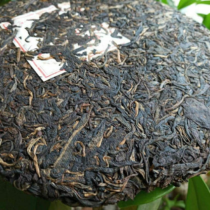 Pu-erh Tea Cake Raw Sheng 380g / 13.4oz 2007 Year CNNP COFCO Zhong Cha 6221 - Yunnan Puerh Pu erh Puer Pu'er Chinese Tea