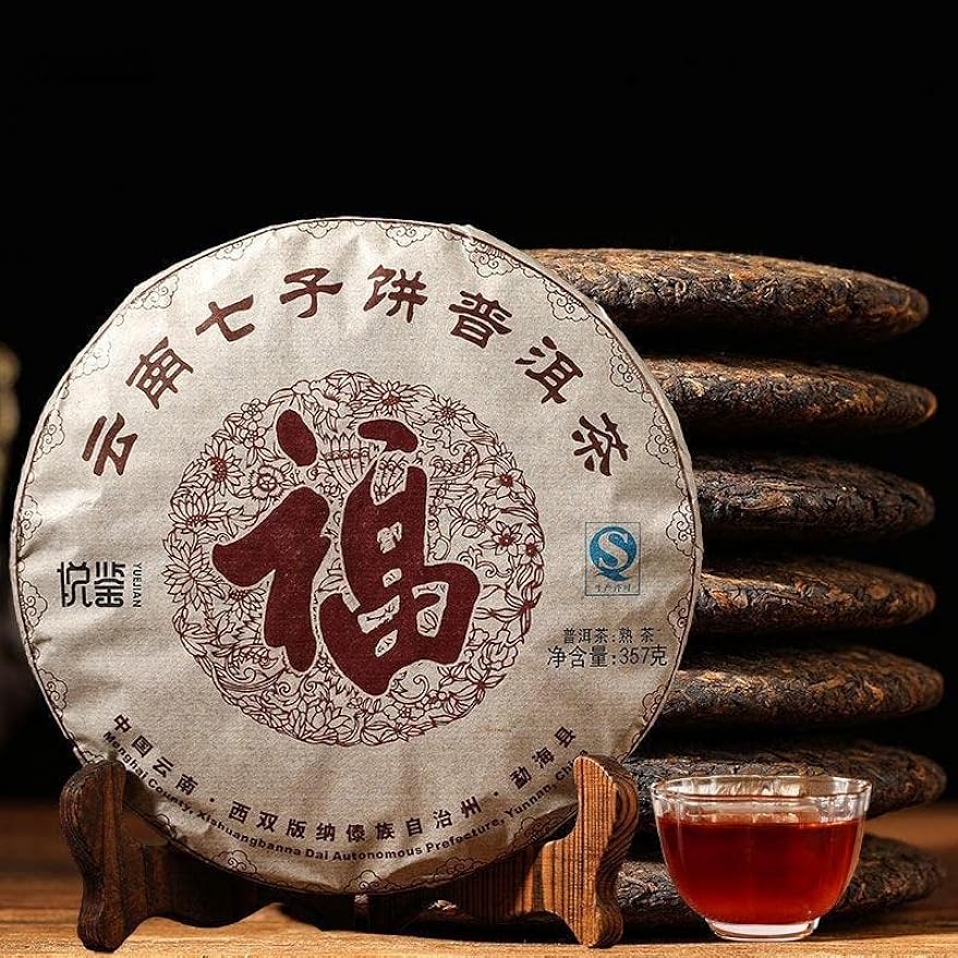Olvvla - Chinese Ripe Puerh Tea Cake - Yunnan Menghai Aged Puerh Tea - Shu Puerh Loose Leaf for Detox - Antioxidants, Anti-Aging - 12.59oz/357g