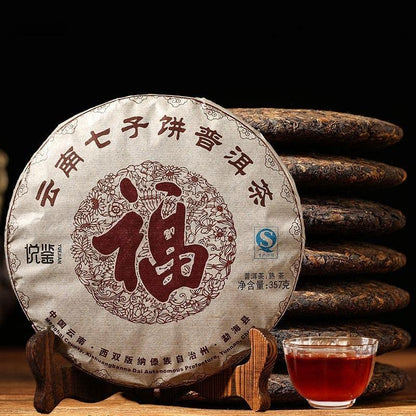 Olvvla - Chinese Ripe Puerh Tea Cake - Yunnan Menghai Aged Puerh Tea - Shu Puerh Loose Leaf for Detox - Antioxidants, Anti-Aging - 12.59oz/357g