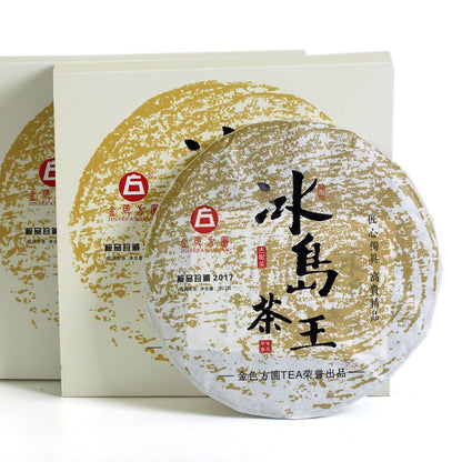 Puerh Tea Cake 357g / 12.6oz 2017 Year Raw Sheng Mengku Iceland King - Yunnan Pu-erh Pu erh Puer Pu'er Chinese Tea