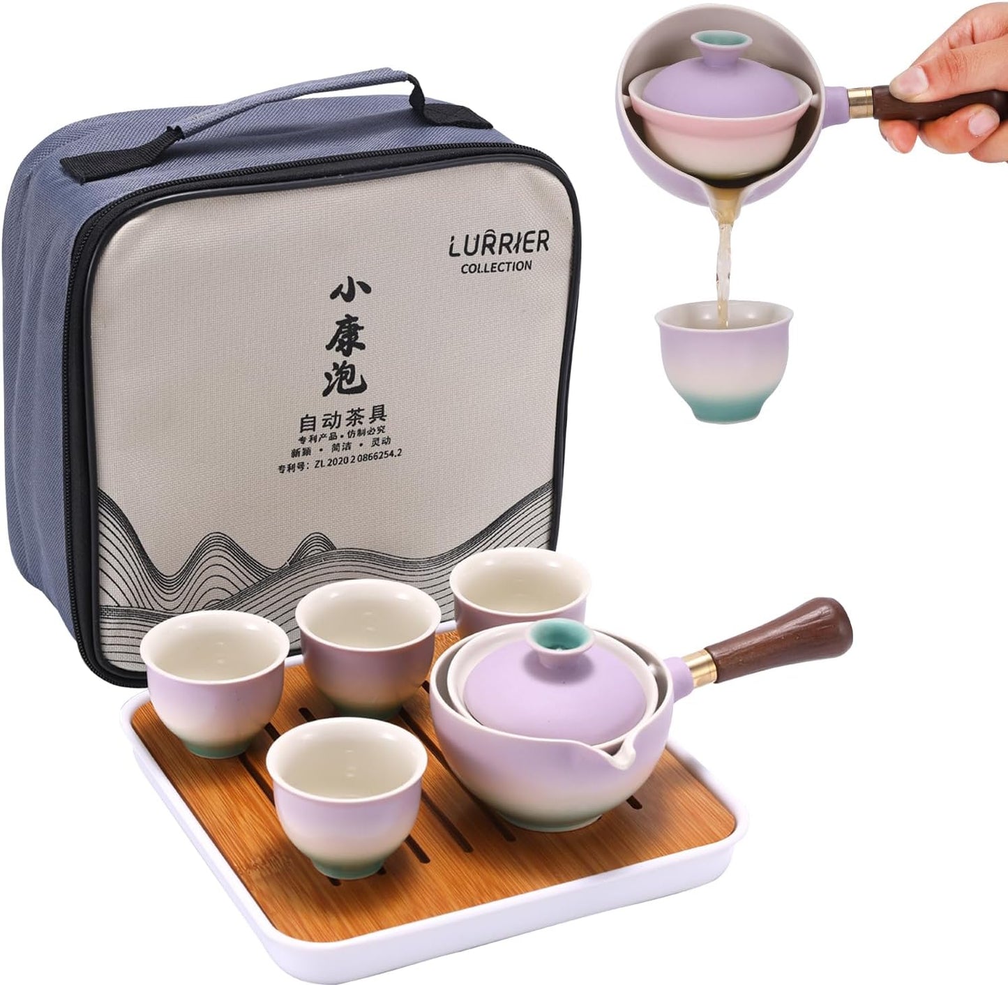 LURRIER 陶瓷中国功夫茶具套装,便携式茶壶套装,带 360 度旋转茶壶和浸泡器,便携式多合一礼品袋,适合旅行、家居、送礼、户外和办公室(花蓝色)